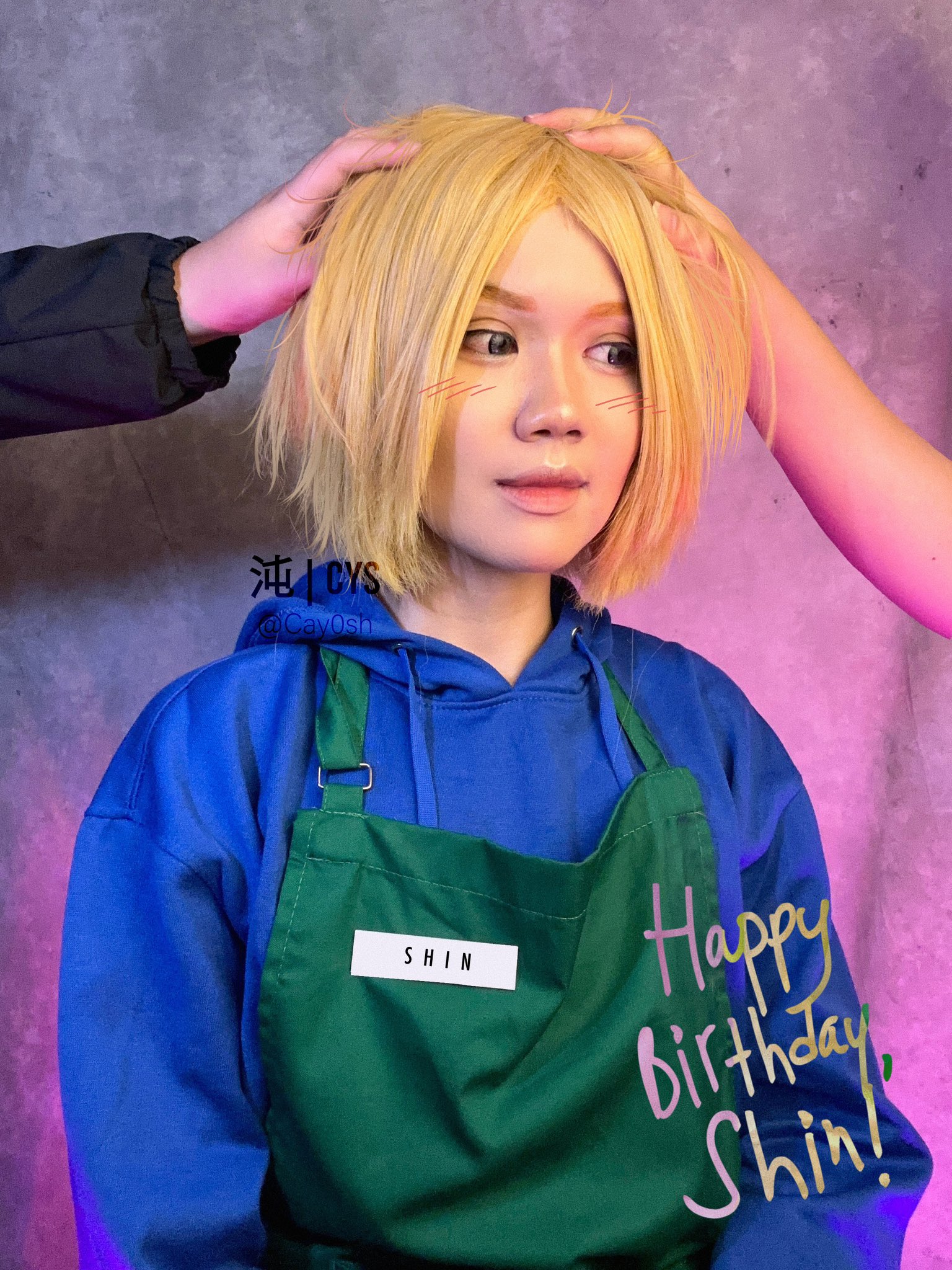 SAKAMOTO DAYS 大佛（おさらぎ） コスプレウィッグ - Costowns