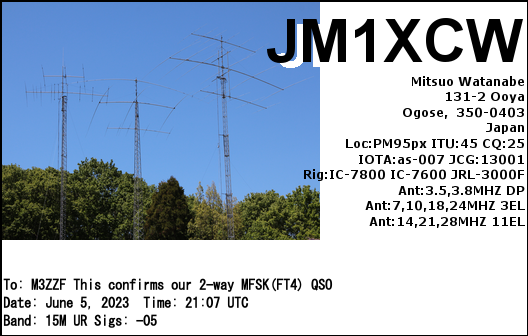 ukradiom3zzf's tweet photo. Some from my E-QSL inbox this afternoon , some good propagation to JA &amp; BV into the evening on 15 meters FT4 from the U.K of late. Thanks to all these contacts for the QSL's.
#hamradio #hamr #AmateurRadio #FT4 #Digimodes #alwaysQSL #eqsl #M3ZZF #DX https://t.co/mi4xvjE1md