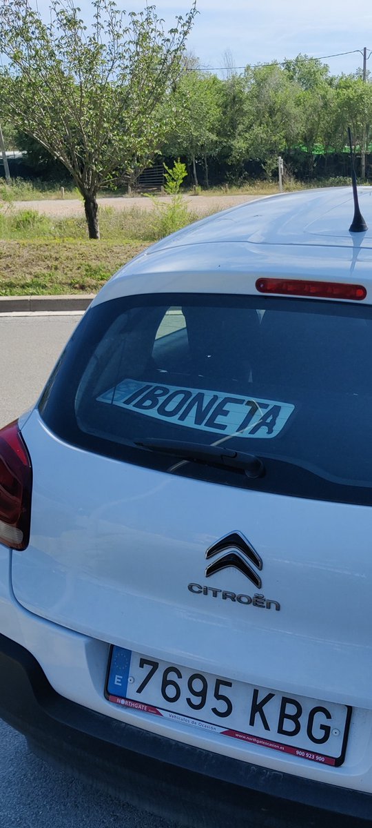 Ну, допустим