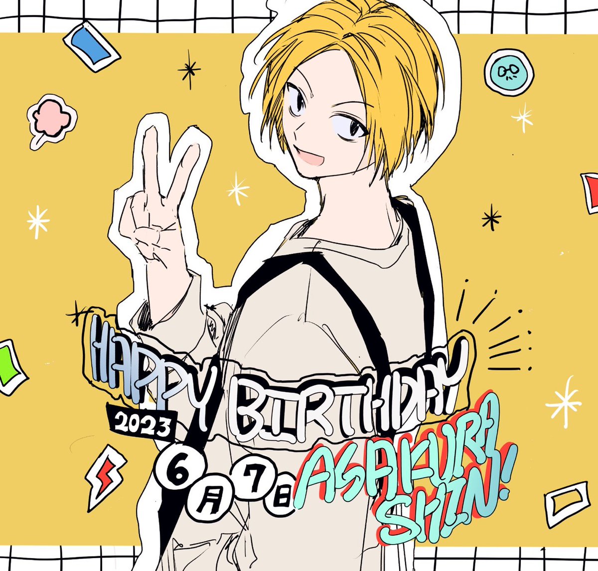 ssoommtimez's tweet image. #朝倉シン誕生祭2023
신 데이즈🎉