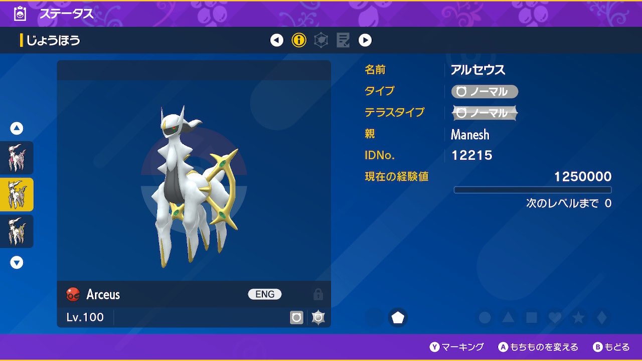 注目ブランド フリー on  X: ニンテンドー3DS/2DS