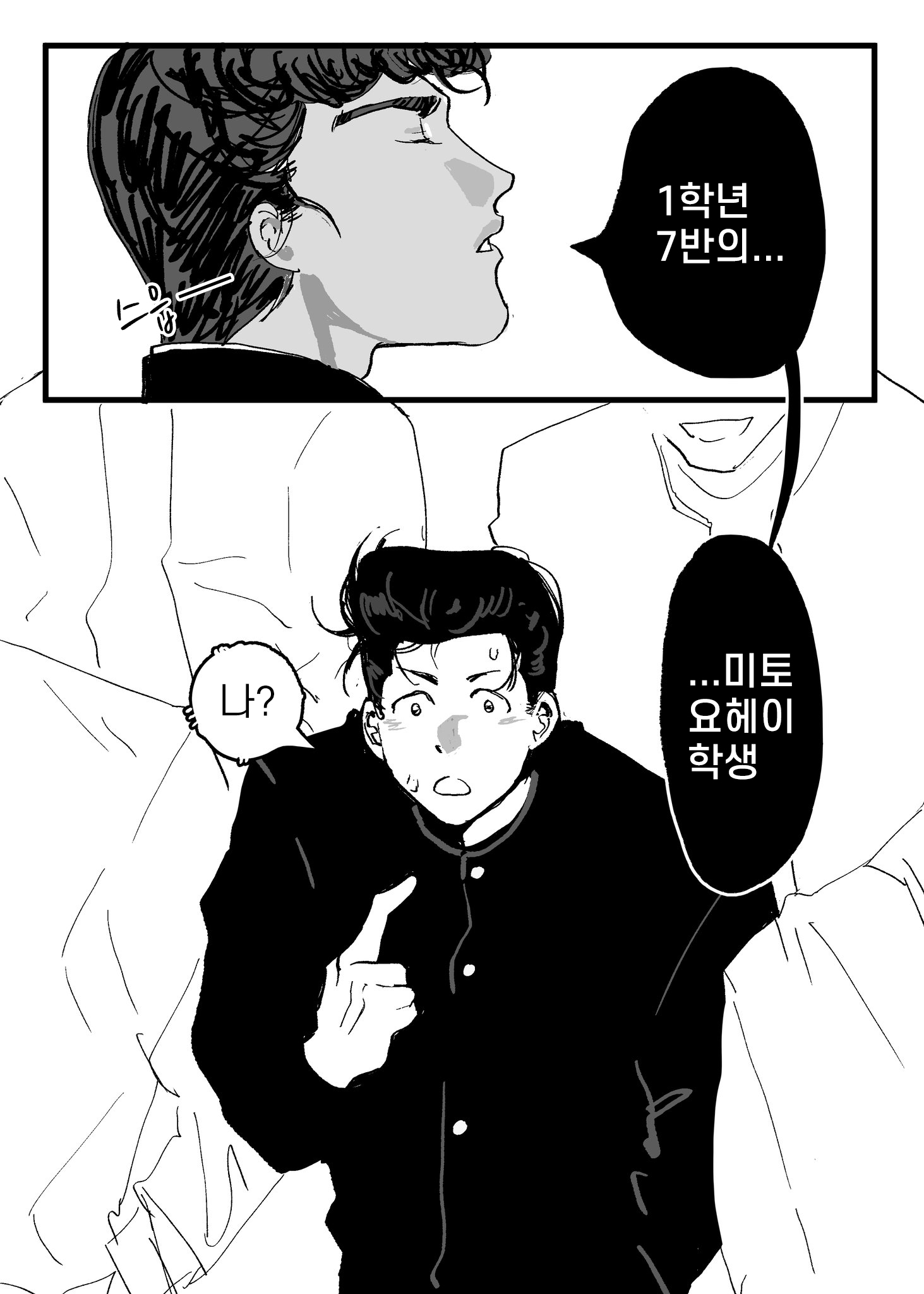 ㄹㅌ (@Hardy_Cc) / Twitter