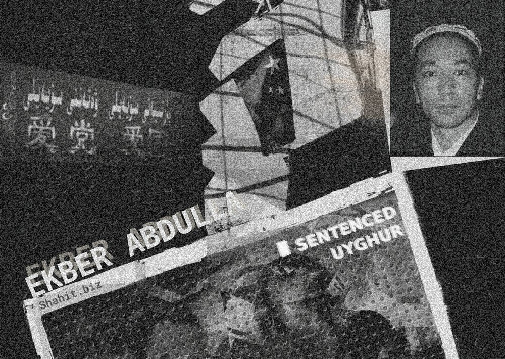 prayer4uyghurs's tweet photo. Isha, 23:37 at Urumqi.
We are praying for the victims of the mass incarceration campaign in Xinjiang.
Name:  Ekber Abdulla.
Ethnicity:  #Uyghur. 
Profile:  https://t.co/qhtcw1Onb4 
——
Pray together: https://t.co/sps9zamJj1
#FreeEkberAbdulla
#Xinjiang https://t.co/44Mz7DubmC