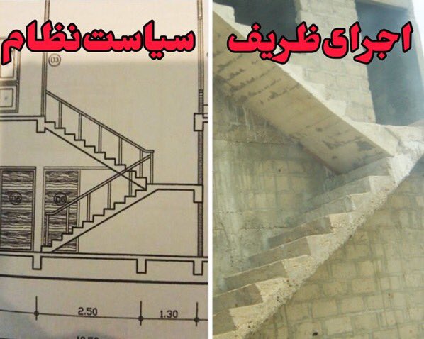 ظریف فقط مجری بود #برجام