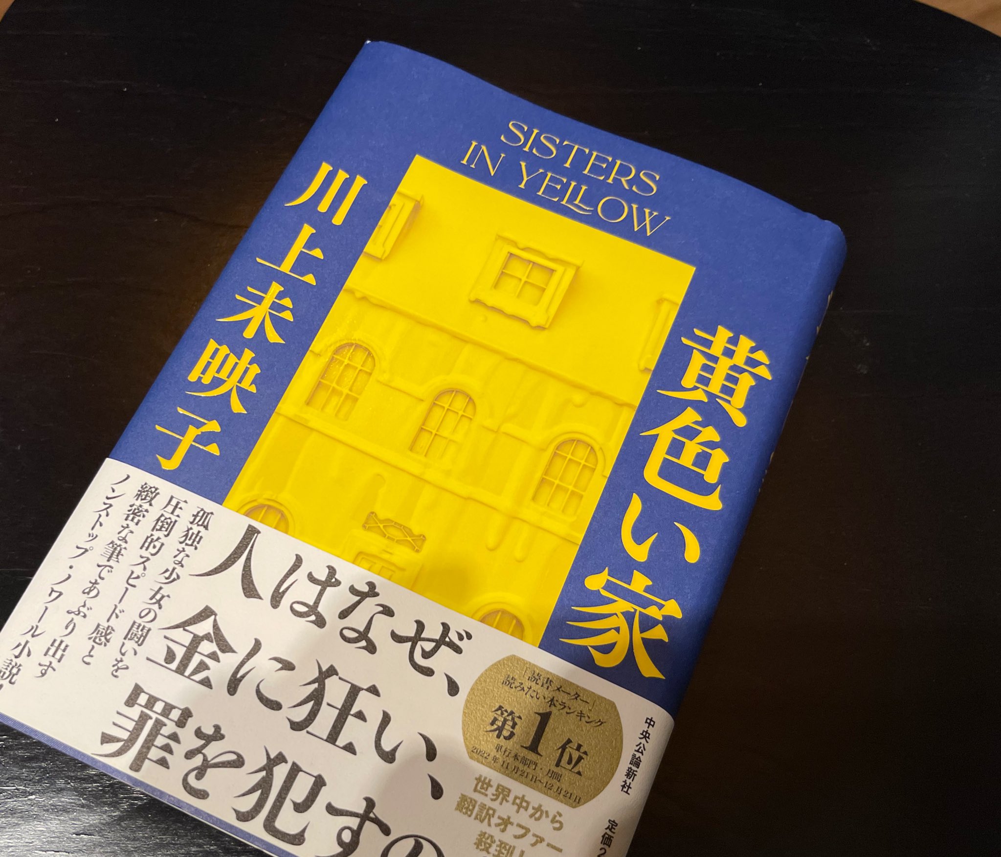 スタイルズ(STYLES) 早い者勝ち❗YD2ADDICTIONバージョン\u0026ReveD