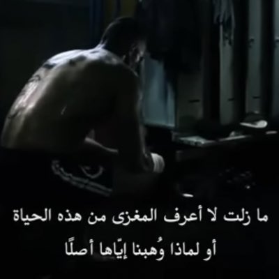 ox51n's tweet photo. #صورة_جديدة_للملف_الشخصي https://t.co/Ldorhb3yFN