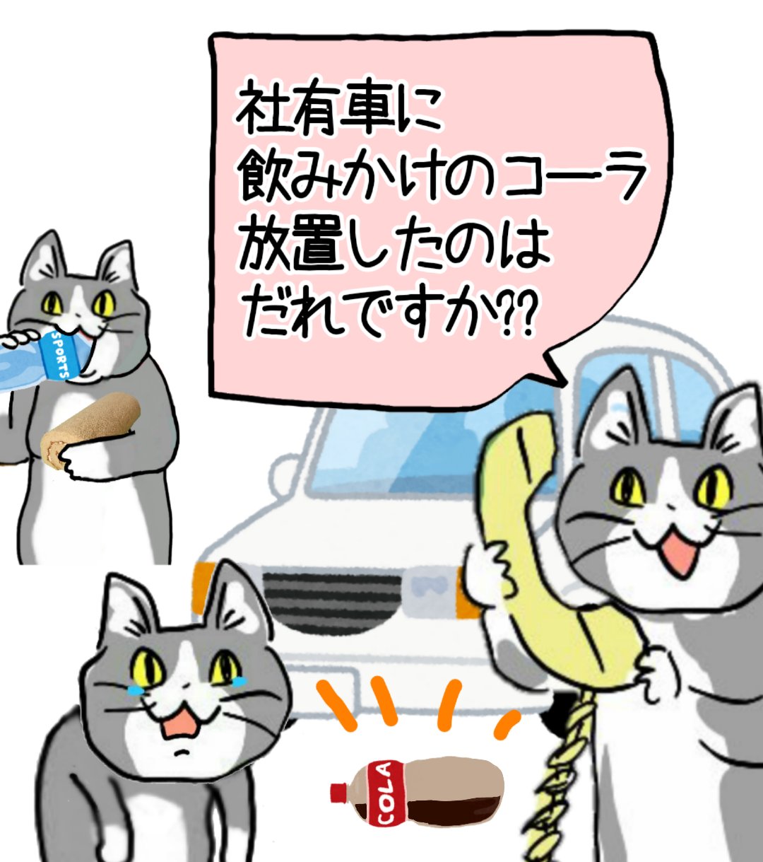 からあげのるつぼ on X: 