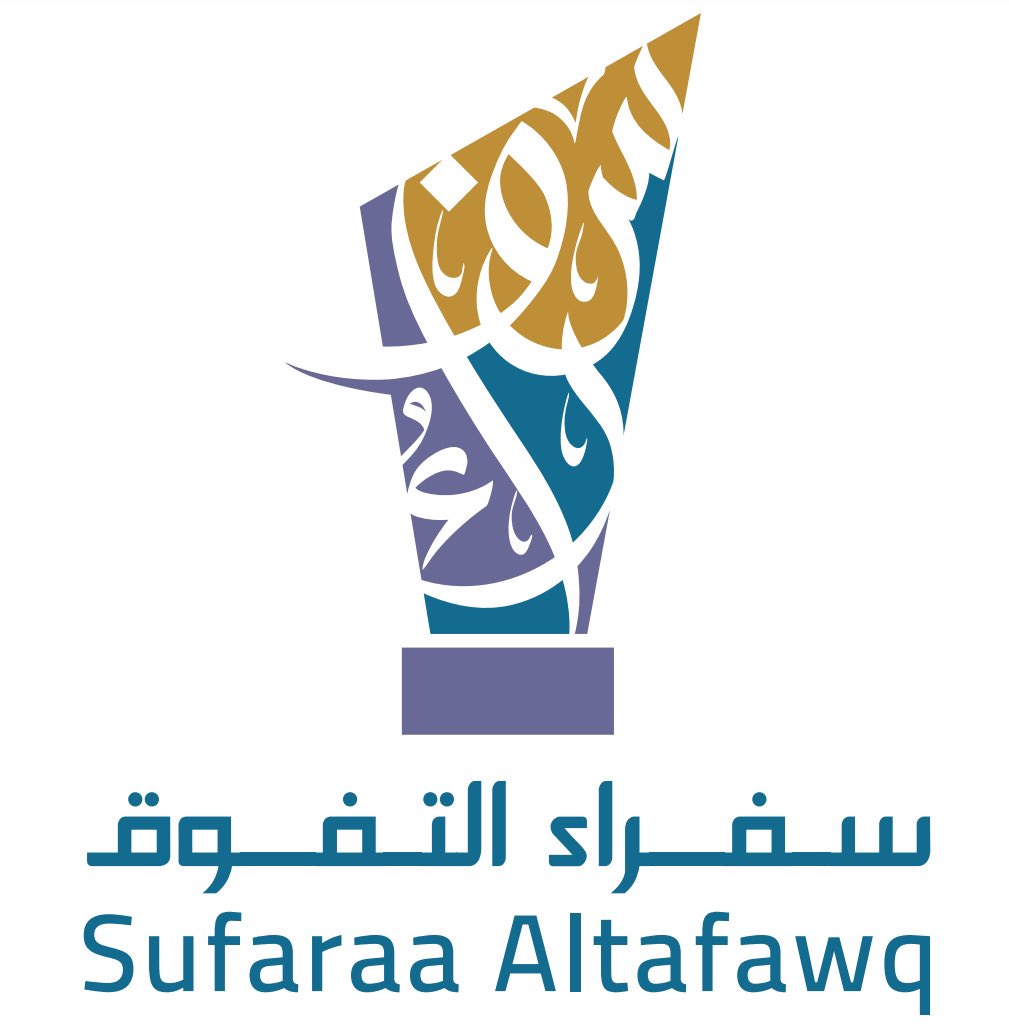 مباشر |
حفل تكريم أوائل الطلبة المتفوقين للعام الدراسي 1443هـ (سفراء التفوق) بقاعة الملك فيصل للمؤتمرات.
#تعليم_جده
youtube.com/live/F-uDI1NsY…