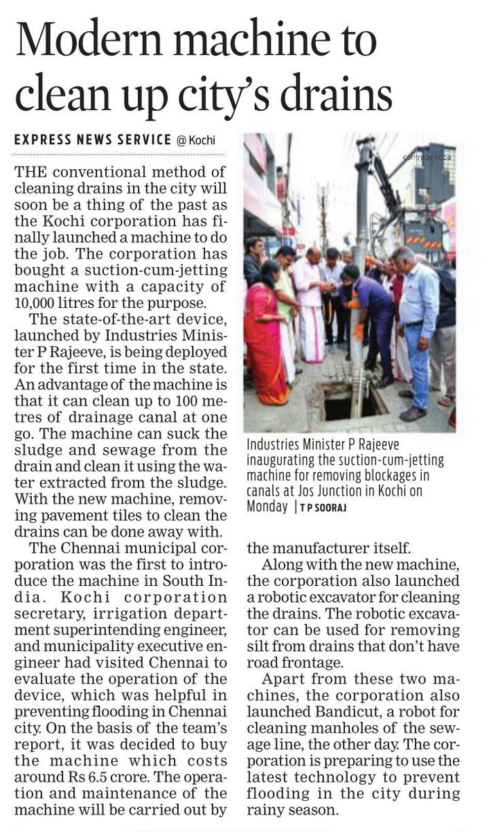 Kochi corporation is in the process of modernising it's technical equipment for cleaning of drains and manholes. An excellent initiative