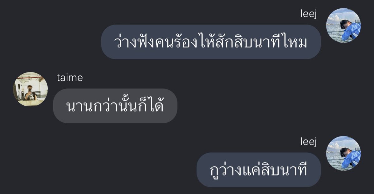 nojellyno's tweet photo. ไม่ต้องโรแมนติกอะไรทั้งนั้น ทุนนิยมมันทำร้ายเราตลอดเวลาอยู่ละ https://t.co/Kw9cxKlFkY