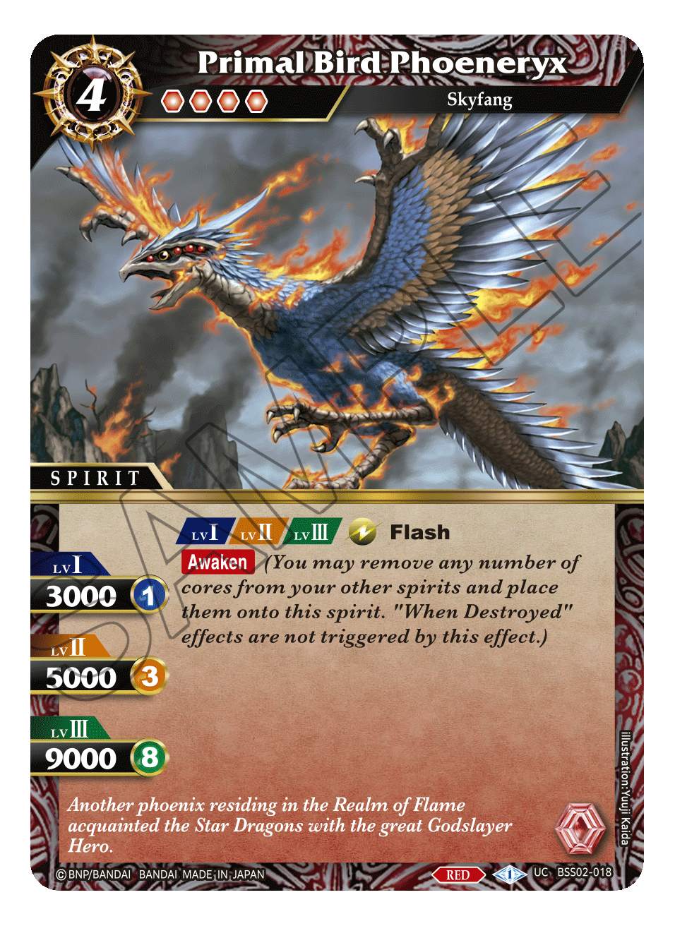 Battle Spirits Saga on X: “Booster Pack 02 -FALSE GODS- reveals 