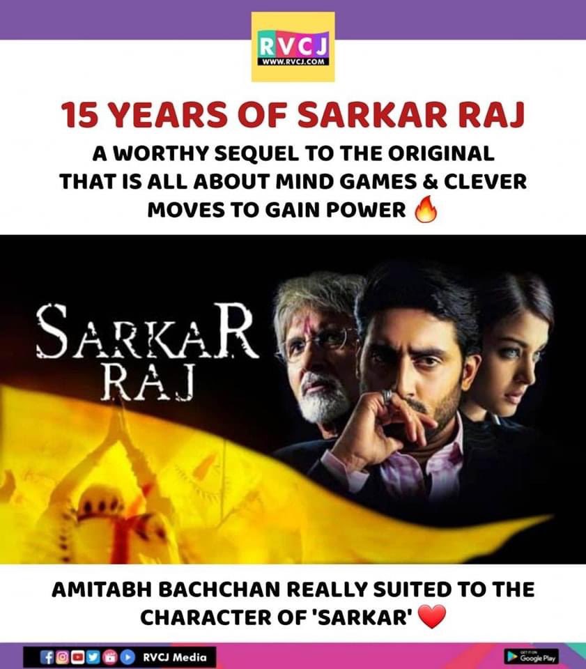 15 years of Sarkar Raj!
#sarkarraj #amitabhbachchan #abhishekbachchan #aishwaryarai #ramgopalvarma #bollywood #rvcjmovies @SrBachchan @juniorbachchan @RGVzoomin