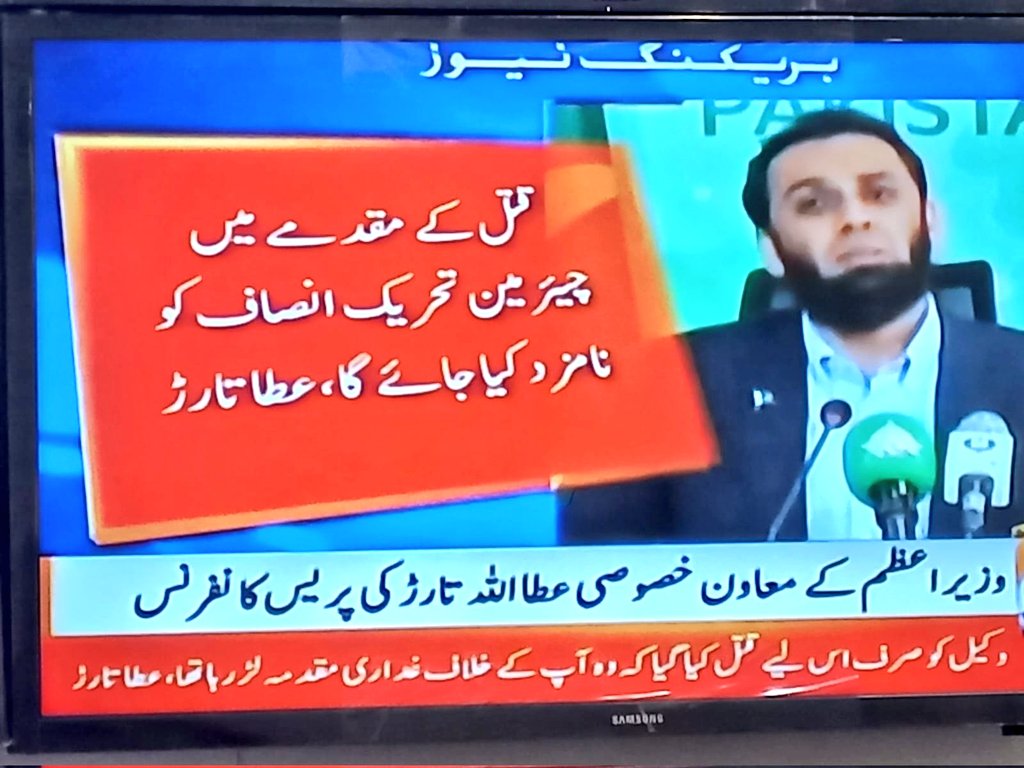 soldierspeaks's tweet image. One day, you'll be accusing Imran Khan for your birth, too! Your boss, Nani 420, will probably also do the same. Shame on you, Dentonic!