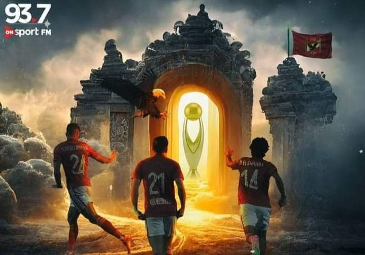 ١٨٠ دقيقة كفاح للوصول إلى الحلم 
   قاتل و خلفك ١٠٠ مليون مساند

#CAFEnoughCorruptReferees