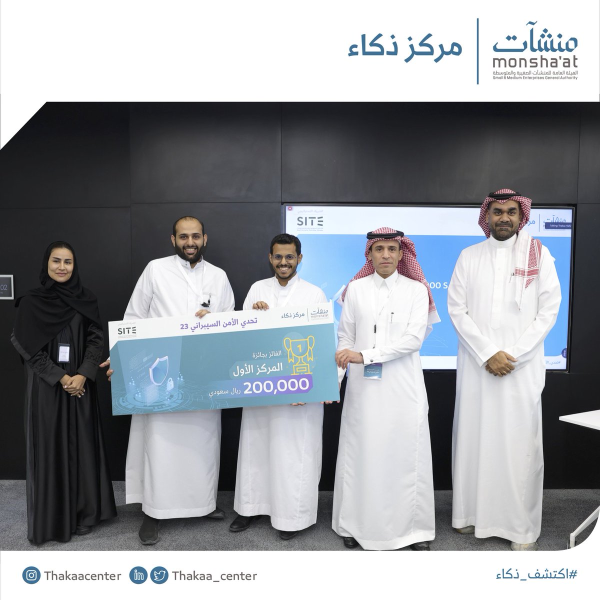 مركز الابتكار | Innovation Center tweet media