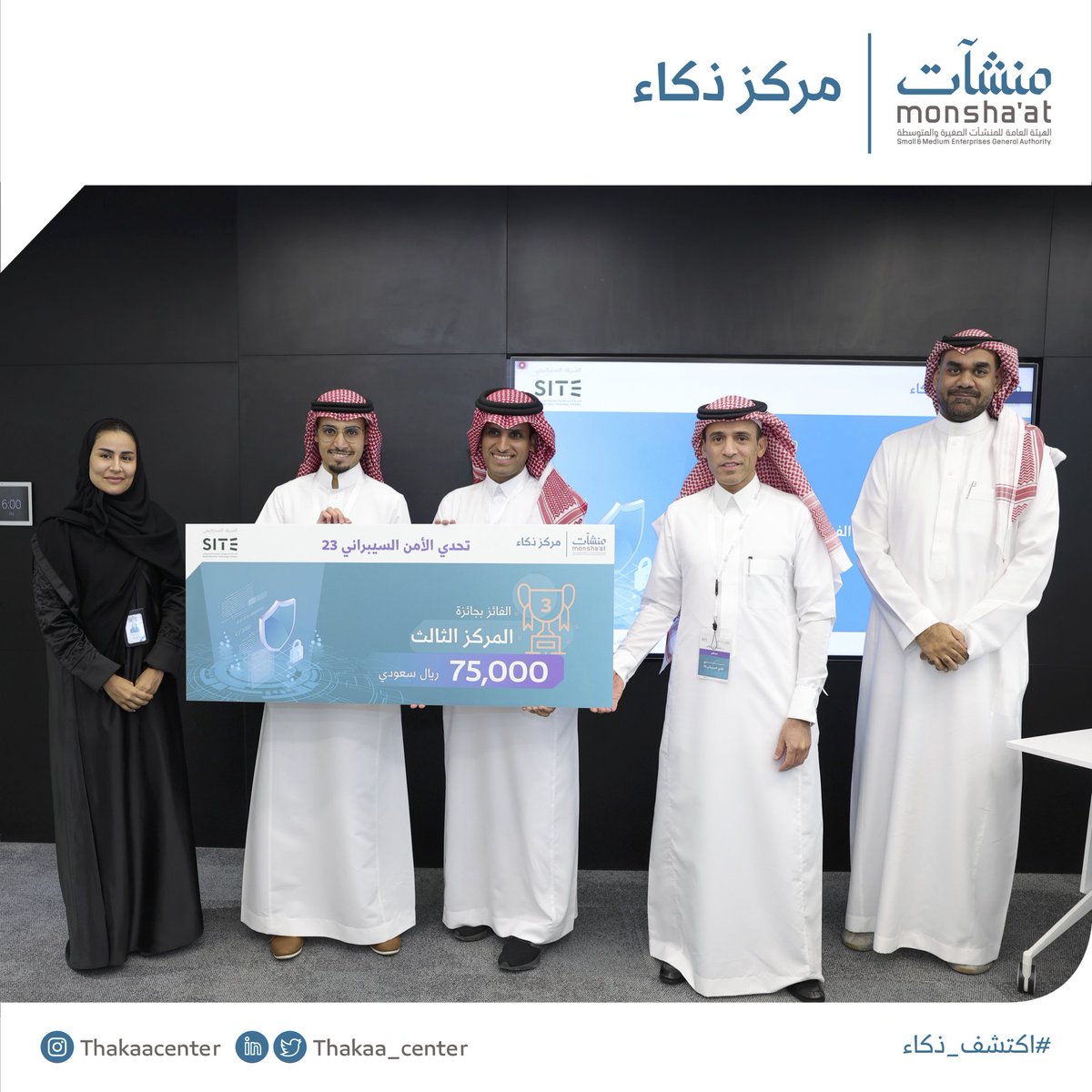 مركز الابتكار | Innovation Center tweet media