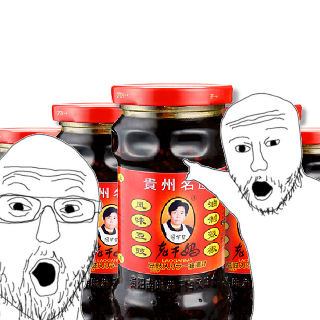 LAOGANMA OFFICIAL tweet media
