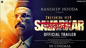 In Veer Savarkar movie trailer Randeep Hooda in his voice says - Gandhiji was not wrong , but if he hadn't stood firm on his non-violence ideology, then India would've been a free country 35 years ago ( i.e 1912 )
Gandhi Ji returned to India from South Africa in 1915.