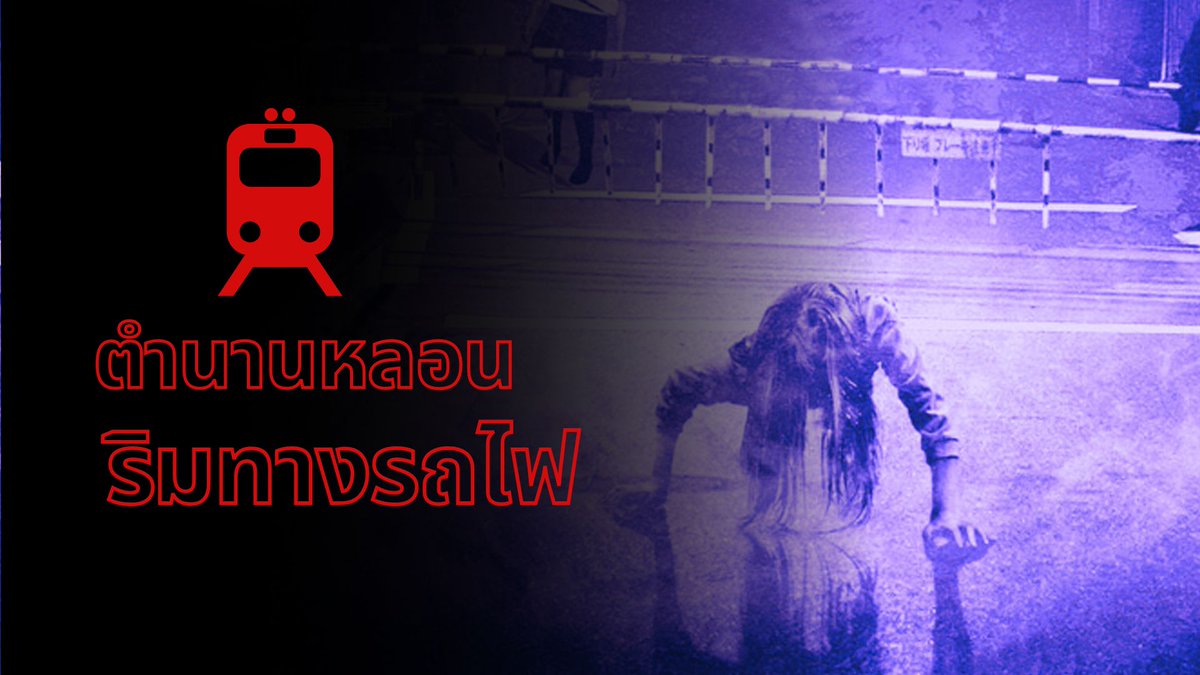 Horrorclub tweet media