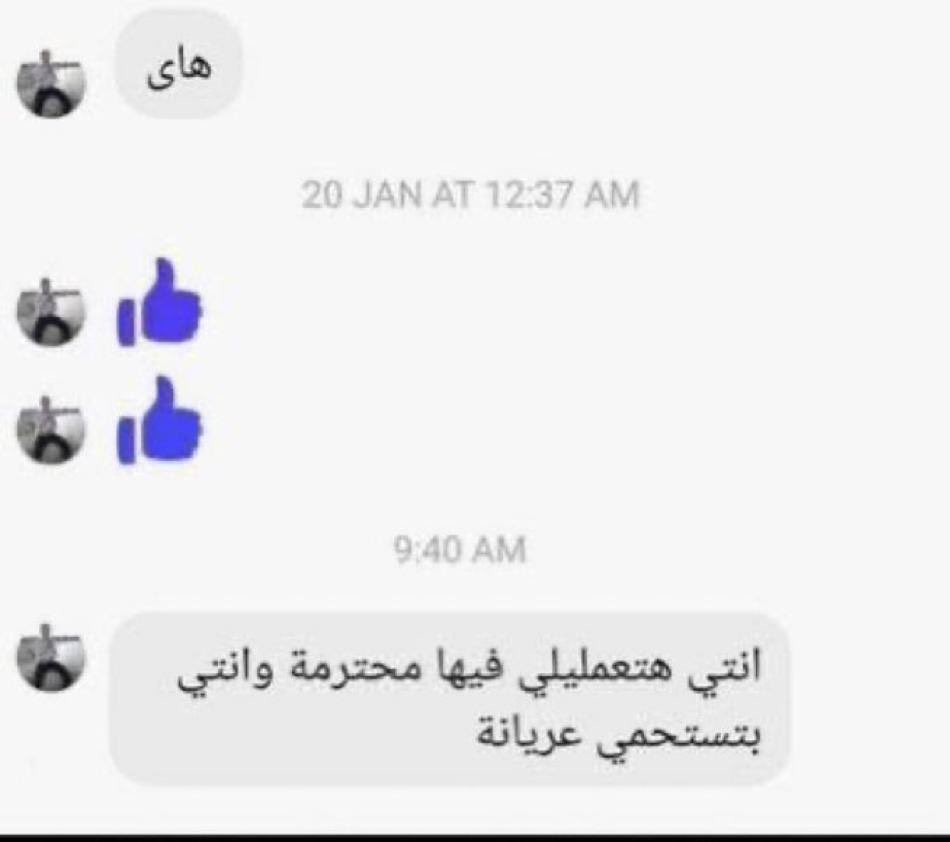أرخميدس tweet media