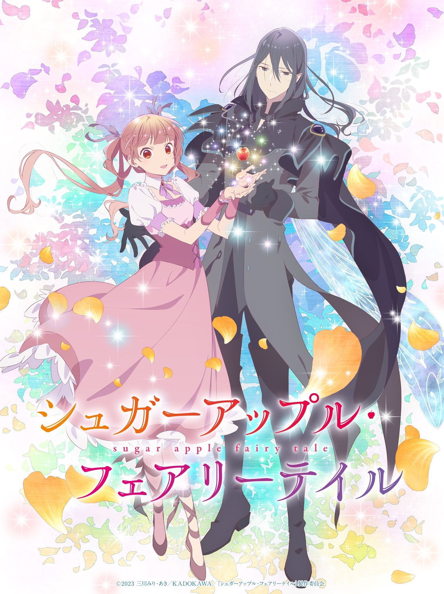 Sugar Apple Fairy Tale cour 2 premieres this Summer - Niche Gamer