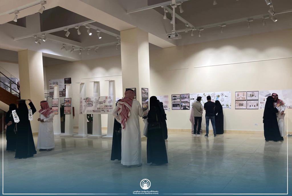 #يحدث_الآن: 
افتتاح معرض مشاريع تخرج طالبات عام 1444هـ، لطالبات قسم التصميم الداخلي، في كلية التصاميم والفنون، 
محطه A4 
مركز خدمات الطالبات - قاعة أفانين.
#جامعة_الأميرة_نورة
#PNU