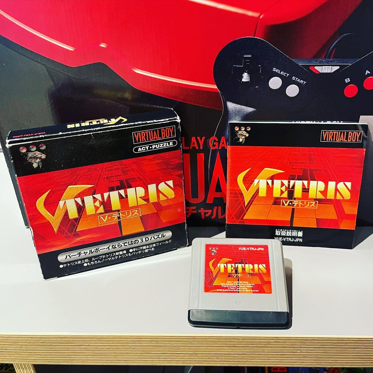 milhouse08's tweet photo. Le #tetris du #nintendo #virtualboy avec ce #vtetris que j’ai jamais testé ^^ https://t.co/EXuQZQRs7x