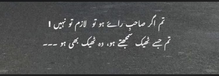 MunneeDania's tweet photo. https://t.co/BwIpvrmju5