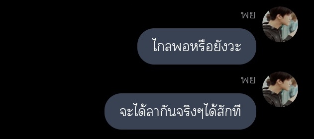 nine tweet media