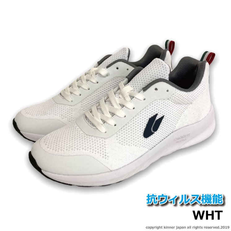 kinnerjapan's tweet image. KNL-0005P 税込4,950円

キナーライフスタイルスニーカーに特許製法の抗ウィルス機能を付けた新しい生活様式へ向けたコレクション。
プロルスと呼ばれる特殊溶剤を日本国内で塗布し抗ウィルス機能をもたせています。

⬇️商品詳細はコチラ⬇️
kinner.jp/?pid=158518051

#kinner #キナー #スニーカー