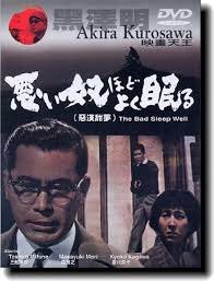 Just started this #Kurosawa movie #ToshiroMifune