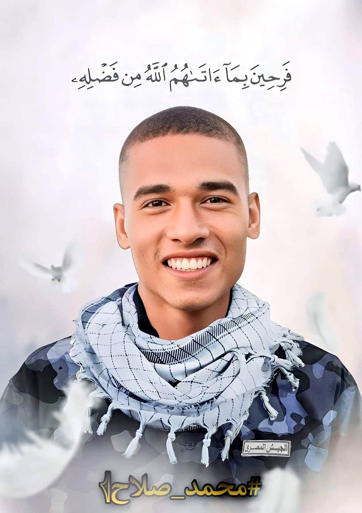 mhmdgouda11's tweet photo. بعد العوده الي تقنيه الVAR يتم احتساب الهدف الرابع وتصبح النتيجة ٤ ما شاء الله هذا هو فخر العرب في الجنة يا بطل 🕊🤍 https://t.co/k7EF1vnkI1