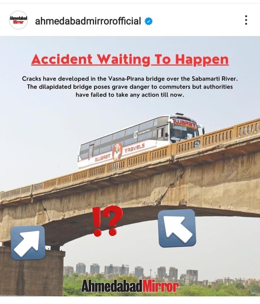 I hope @AmdavadAMC and @NHAI_Official are not awaiting another #Tragedy to happen.
When will our government start valuing human lives? This Ahmedabad bridge built on the Sabarmati River connects Rajkot to Mumbai and is part of the National Highway. Imagine the Traffic it handles.
