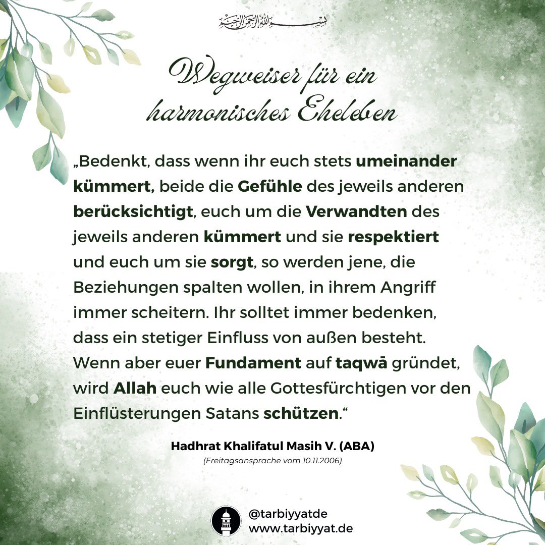 TarbiyyatDE on Twitter: "„[…] Ihr solltet immer bedenken, dass ein