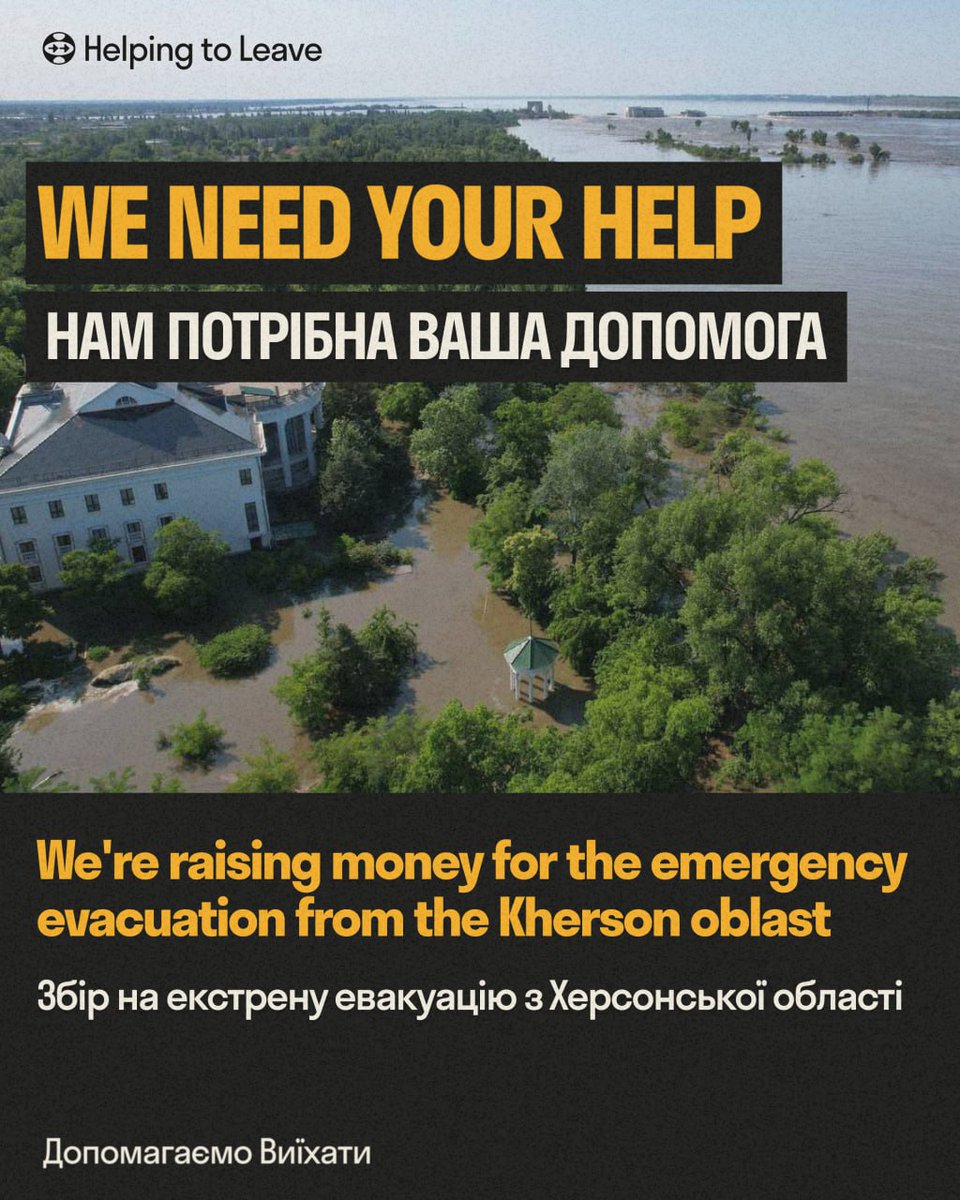 helpingtoleave's tweet image. We're urgently raising funds to continue evacuation efforts in the Kherson region.
You can support our work by donating and sharing info about Helping to Leave with your friends.
buy.stripe.com/14kg0Og3Z4iu8X…
