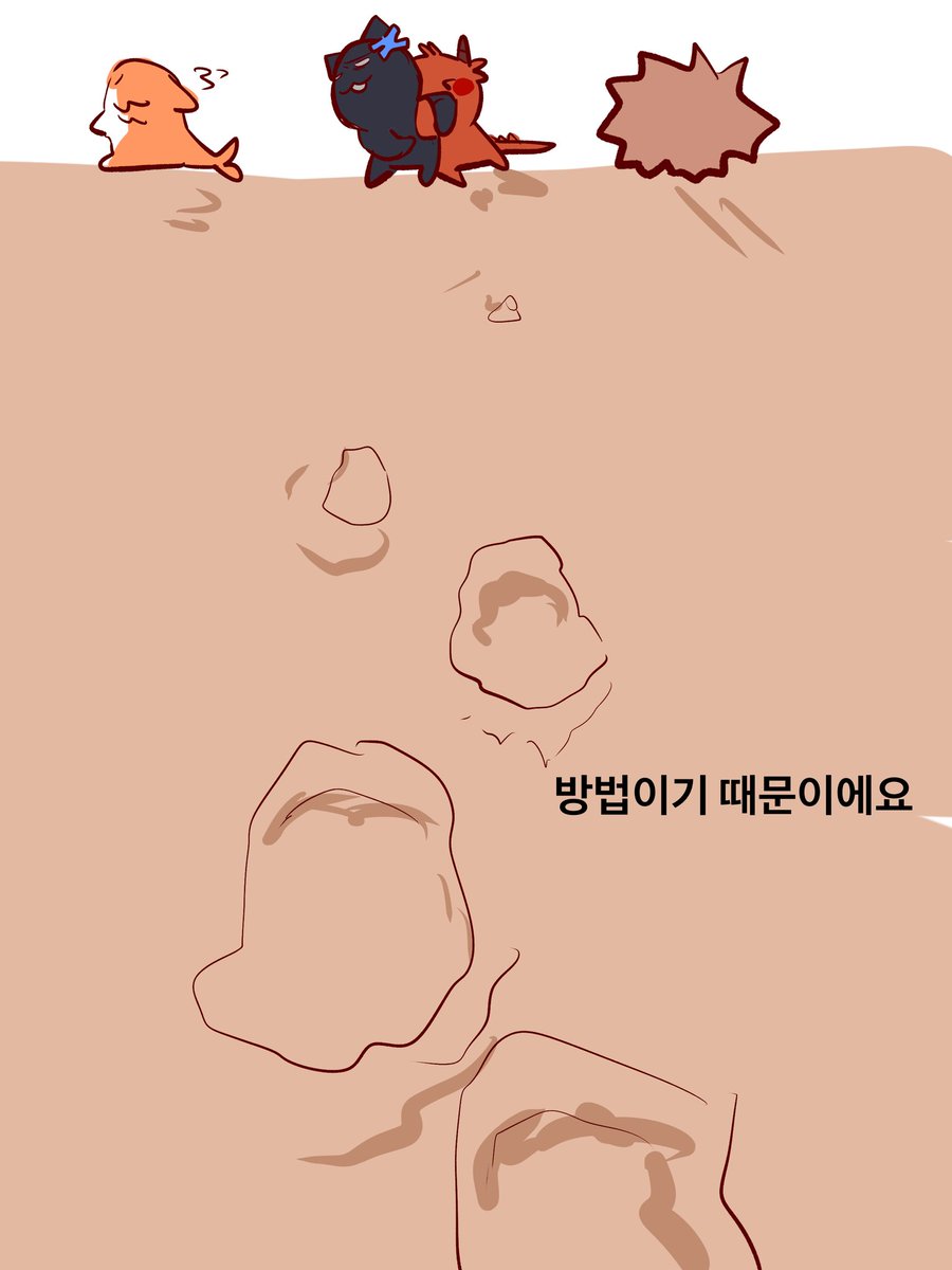 bangrang0615's tweet photo. https://t.co/8vAJ3Lp7A1
