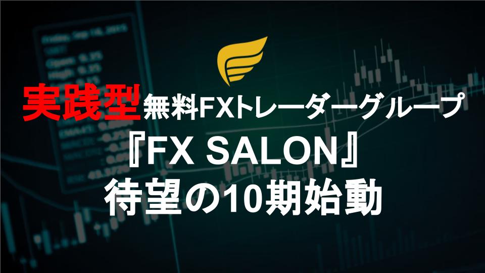 w7zisyey1b51's tweet image. å°æ¥ãã¬äžãäž50å茩åºéæïŒ
æ¯å¹Žåå åžæè
ãæ®ºå°ããã°ã«ãŒã
ä»å¹Žãæééå®ã§åéåéïŒ
ç¡ææ ããæ®ã11åãã
èå³ããæ¹ã¯LlNE@ãã詳现ã確èªïŒ
x.gd/HiroFX
10æçåéãèšå¿µããŠ
LlNE@远å ç¹å
žããã¬ãŒã³ãäžïŒ
1ïžâ£5åè¶³åæããŒã«
2ïžâ£éå»äœ¿ã£ãææ