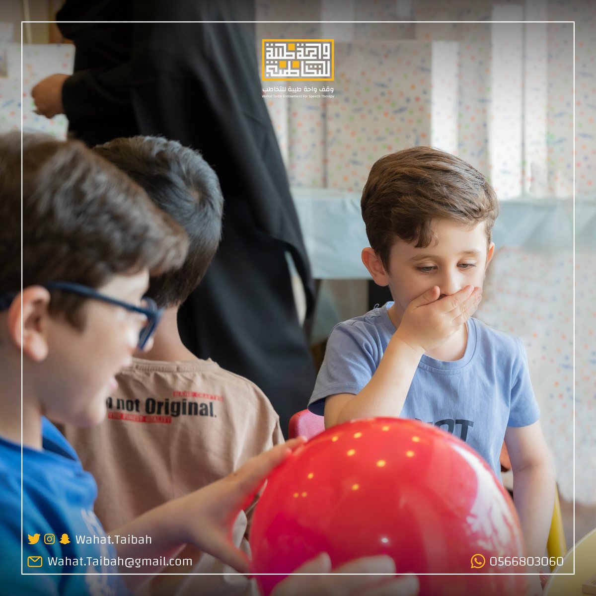 وقف واحة طيبة للتخاطب tweet media