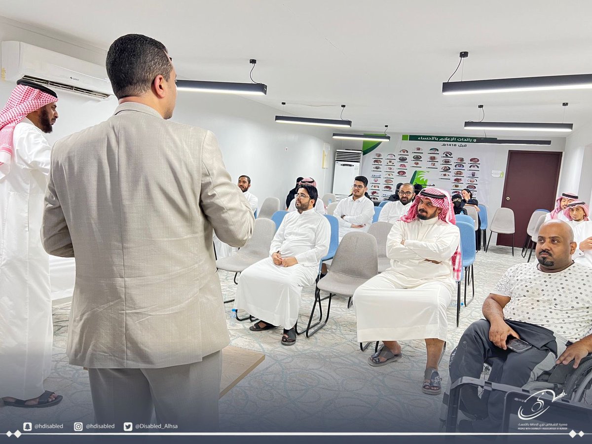 جمعية الأشخاص ذوي الإعاقة بالأحساء tweet media