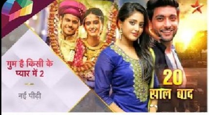 I'm positive  about it 
Waitinh for it 🔥
#FahmaanKhan #UlkaGupta #GHKKPM