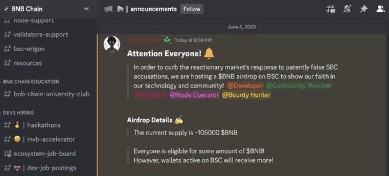 <a href="/BNBCHAIN/">BNB Chain</a> BNB Discord server compromised.
