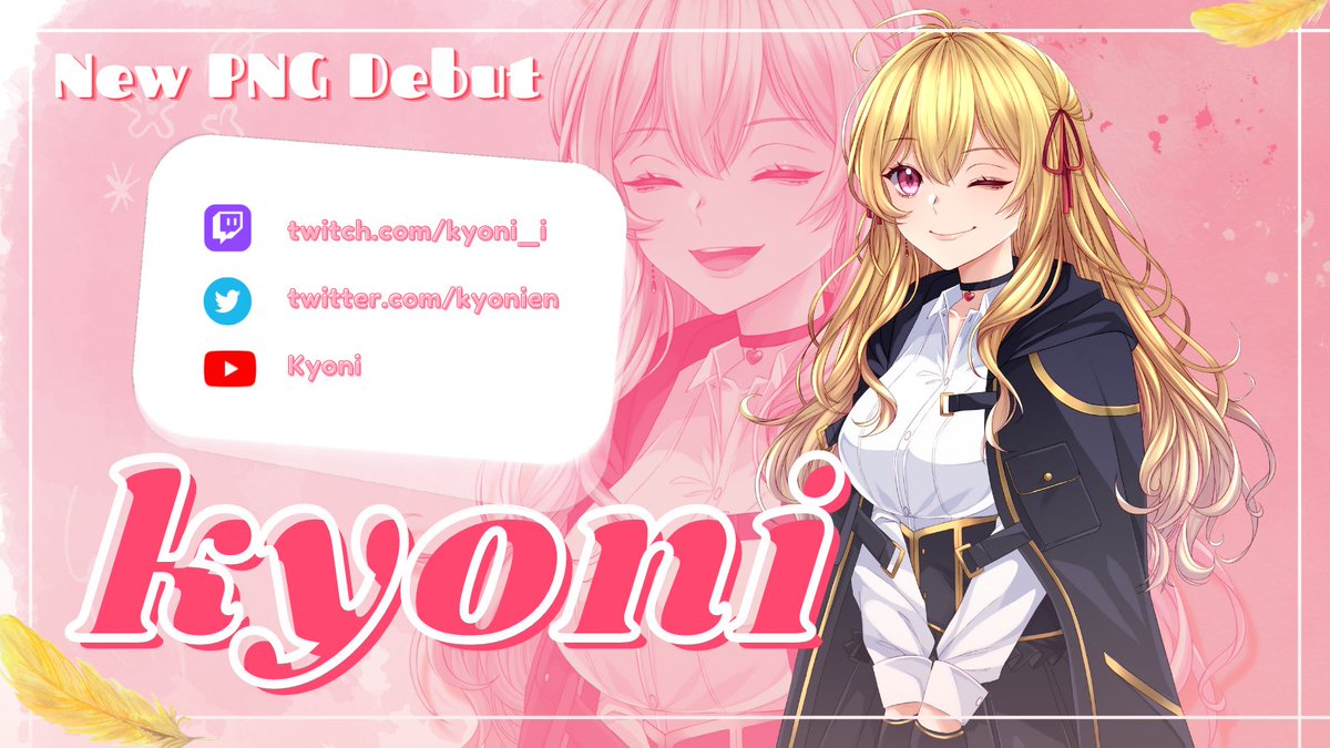 kyoni 🪷 tweet media