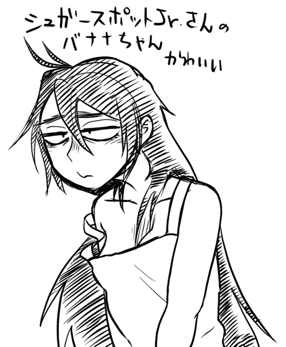 急にフォロワーさんのキャラ落書き。シュガースポットJr.さんのバナナちゃん可愛い