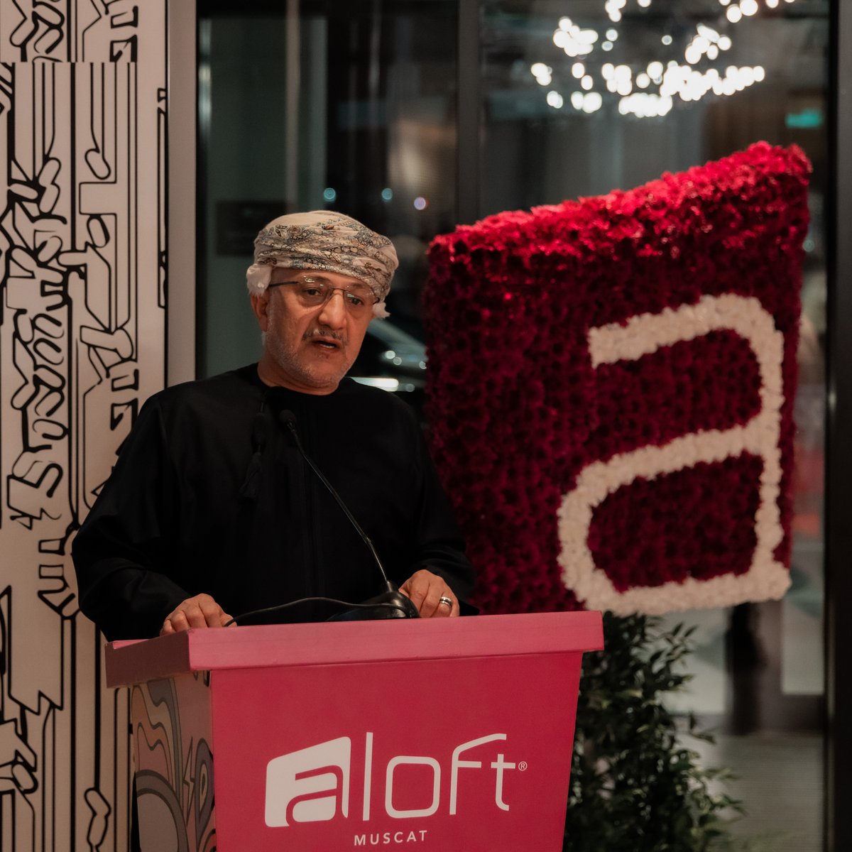 Aloft Muscat tweet media