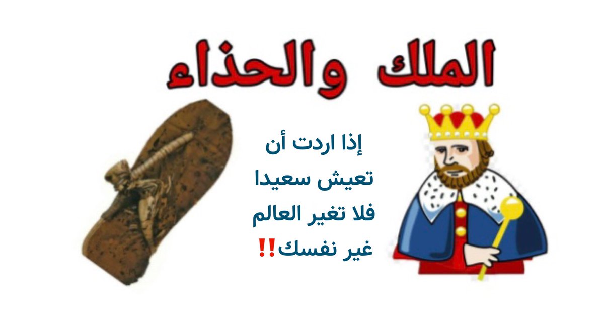 مهارتنا tweet media