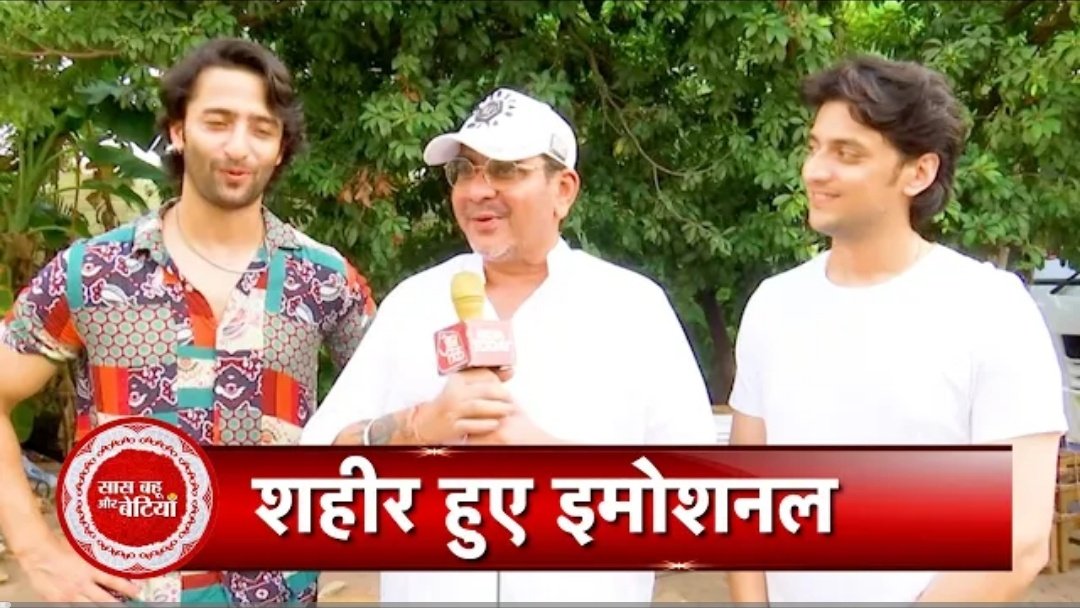 WTHAFanPage's tweet photo. More interviews and segments from the last day shoot of #WohToHaiAlbelaa ❤️

🔗https://t.co/m0wciPl6pk
🔗https://t.co/ntlKJVNdX0
🔗https://t.co/LbGuN7yDyf
🔗https://t.co/OZeB8ZgEoQ

| #ShaheerSheikh #HibaNawab #KriSa | https://t.co/yl8dEhWsaN