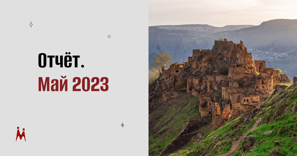 Marem Group tweet media