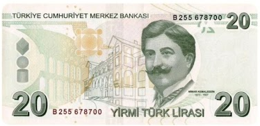 1 dolar etmez.
Karın doyurmaz.
Bir paket sigara alamazsın.
2.5 lt kola alamazsın.

İşte böyle bir para şu an...