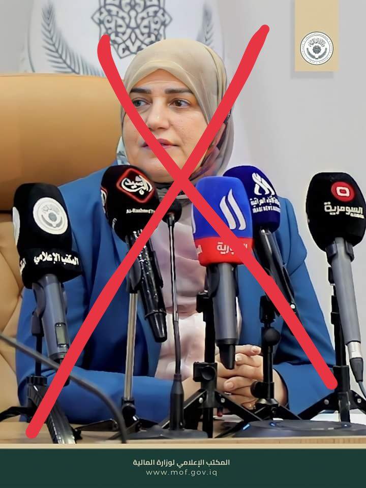 1
#اضافة_فقرة_للخريجين_بموازنة٢٣

مطلبنا يتجدد ويجب ع حكومة السيد السوداني انصافنا
تظاهرات واعتصامات واعتقالات طالت الخريجين التربويين والاداريين السلميين
لـ 3 سنوات متتاليه
ننتظر اقرار الموازنـة بفارغ الصبر من اجـل انصافنا ياقادة العراق 🇮🇶
الخريجيين العـــقد ابسط حقوقنــا