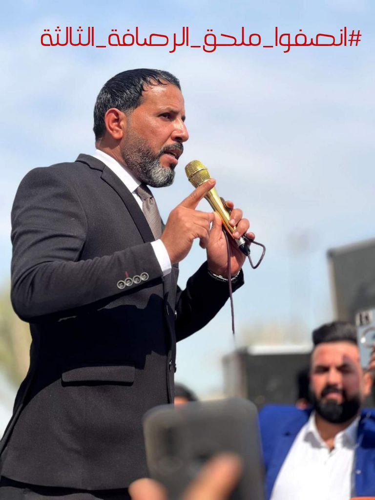 مع ممثلنا مالك هادي حتى تحقيق المطالب

#انصفوا_ملحق_الرصافة_الثالثة